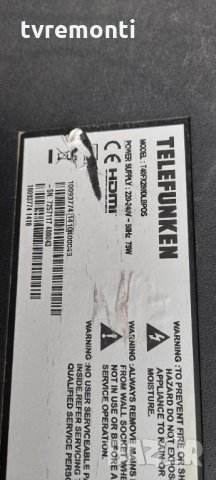 лед диоди от дисплей VES395UNDC-2D-N01, снимка 4 - Части и Платки - 33049605