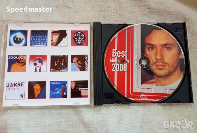 Jean Michel Jarre, снимка 2 - CD дискове - 51786091