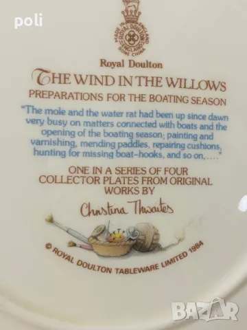 порцеланова чиния за стена , снимка 4 - Декорация за дома - 47813532