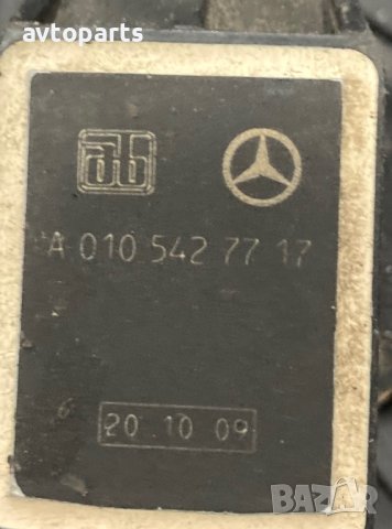 Mercedes w221 s350cdi face Нивомати, снимка 6 - Части - 43104741