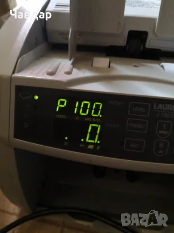 Японска банкнотоброячна машина Laurel J-790 ii