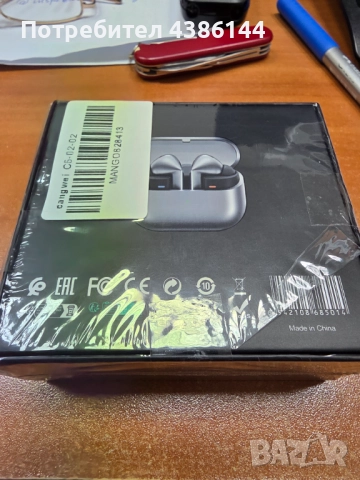 Безжични слушалки Buds 3 Pro, снимка 2 - Безжични слушалки - 52455676