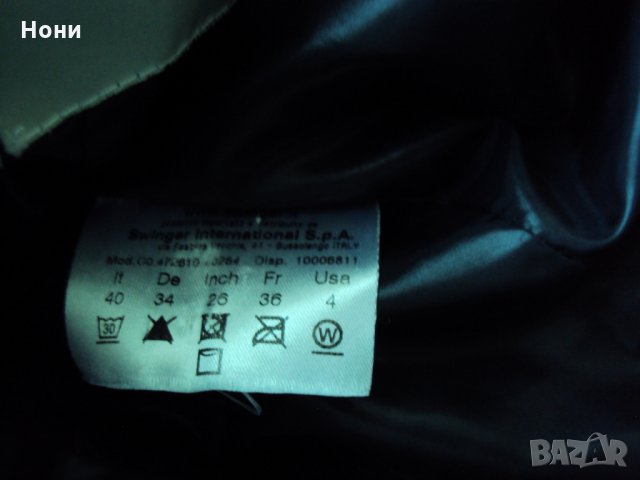 Blu Byblos оригинално пухено дамско яке, снимка 7 - Якета - 26848865