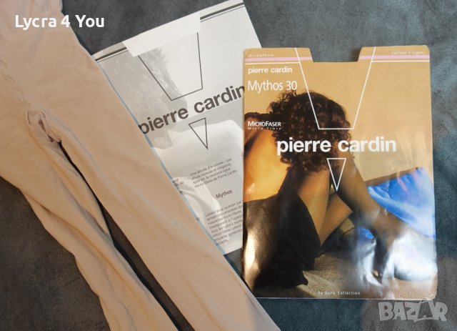 Pierre Cardin XS/S размер 30 Den луксозен дамски чорапогащник, снимка 2 - Бельо - 36992050