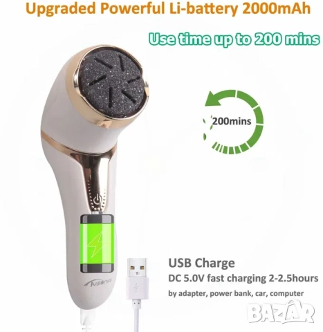 Електрическа вакуум пила за пети и педикюр 3 в 1 , водоустойчива + ПОДАРЪК, снимка 8 - Електрически пили за пети - 52163598