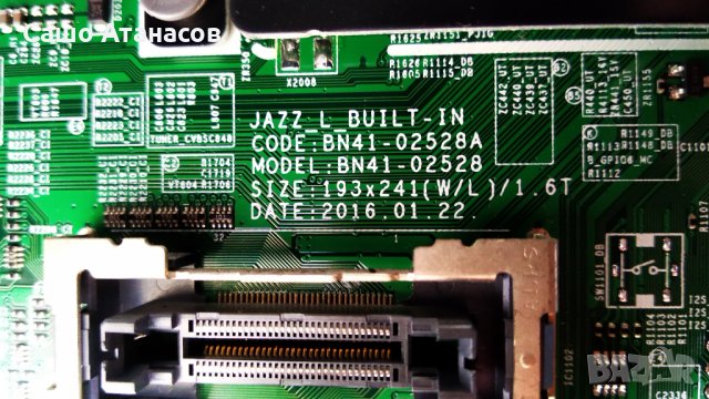 SAMSUNG UE70KU6070U със счупена матрица ,BN44-00874A ,BN41-02528A ,BN41-02291B ,CY-GK070HGSV1H, снимка 10 - Части и Платки - 32379629