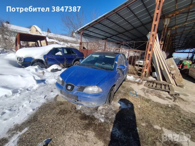 Сеат Ибиза 1.2бен.2004 На Части