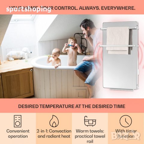 Отоплителен панел Klarstein Hot Spot Crystal Flow 10035036, снимка 4 - Отоплителни печки - 38911777