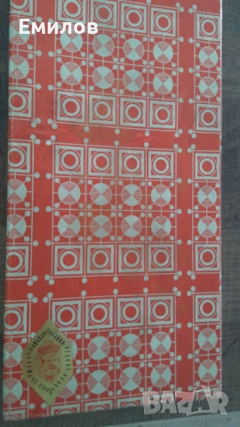 6 чаши за ликьор, неупотребявани , снимка 2 - Чаши - 51466574