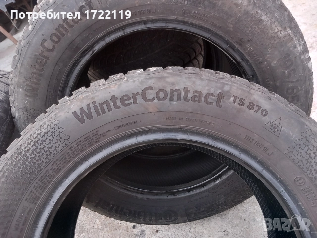 Зимни гуми 4бр. 195 65 R15 , снимка 4 - Гуми и джанти - 52751855