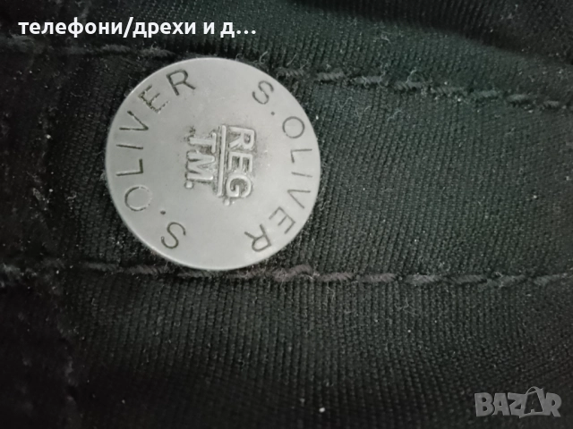 Мъжко яке S. Oliver (XXL) като ново, снимка 3 - Якета - 52772035