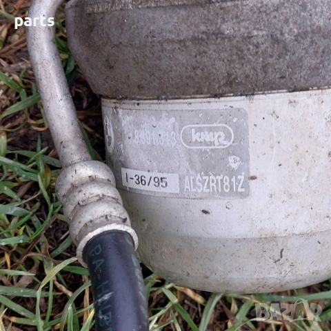 Климатична Тръба БМВ Е36 - 8364097 - 64538390582 - 8391313, снимка 7 - Части - 53503446