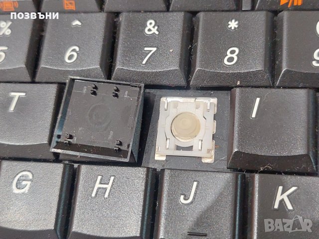 Клавиши за клавиатура за Lenovo G560 G565 25-009754, снимка 2 - Части за лаптопи - 43552185