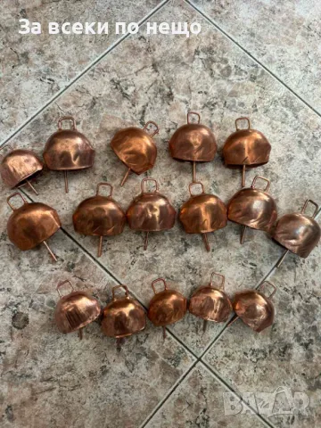 Чанове и Хлопки – Стоманени с Медно Покритие, Здрави и Звънливи, снимка 6 - Колекции - 47861959