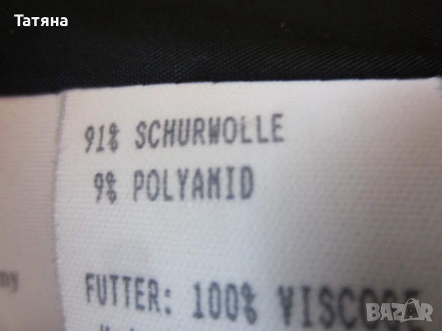 дам.яке кадифе ;САКО  - KUHN -Германия, снимка 10 - Якета - 12254630