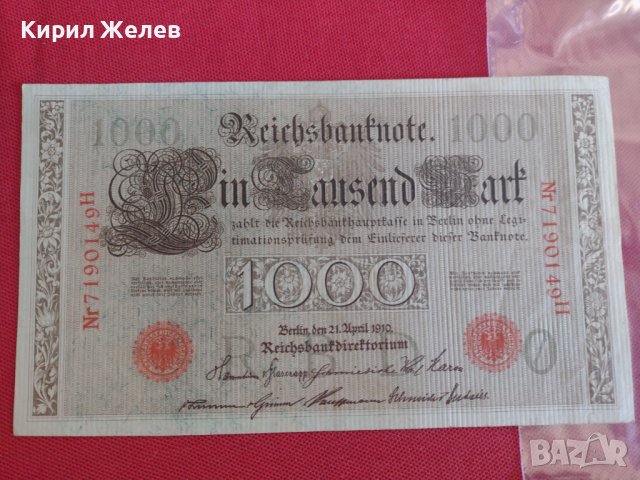 Райх банкнота 1000 марки 1910г. Германия перфектна за колекция 28302