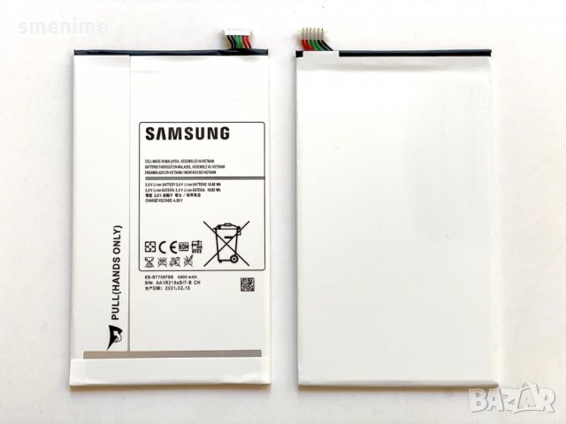 Батерия за Samsung Galaxy Tab S T700 8.4 Wi-Fi EB-BT705FBE, снимка 1