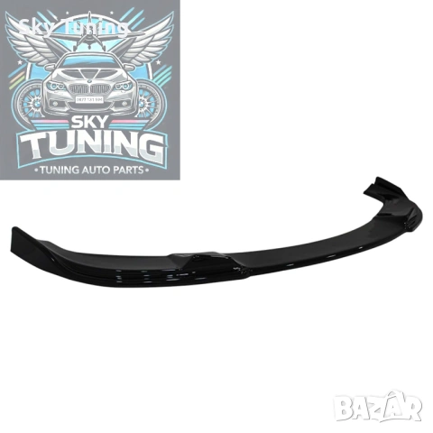 Бмв Е60/E61 Лип Спойлер /Добавка за предна броня М Теch / Lip Spoiler Bmw e60/61, снимка 2 - Аксесоари и консумативи - 53193097