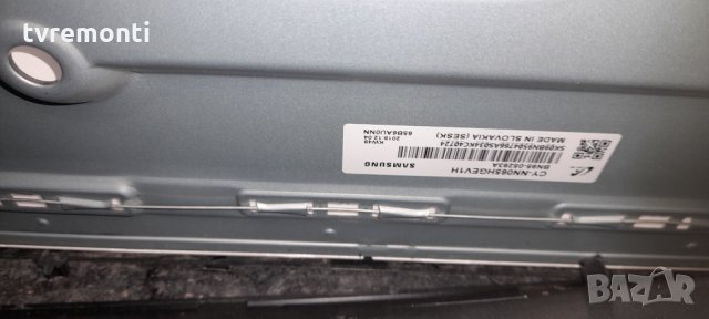 лед диоди от дисплей CY-NN065HGEV1H от телевизор Samsung модел UE65NU7179U