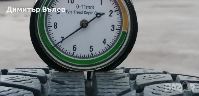 Гуми 195 55 15 Гудрич Goodride 
2 броя 
Нов внос 
Не са нови