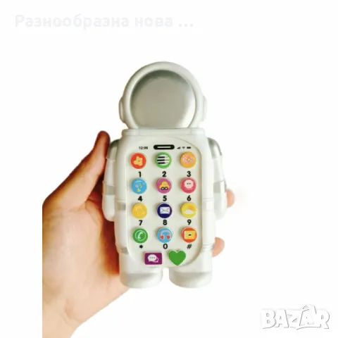 Детският музикален телефон , снимка 4 - Други - 48452215
