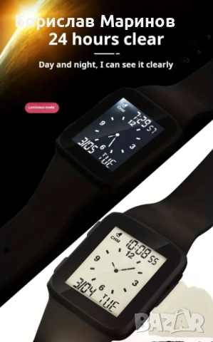 Електронен ръчен часовник (водоустойчив) IP 68, снимка 4 - Мъжки - 52235982