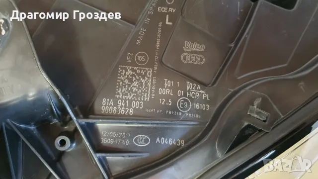 Оригинален, оборудван ляв фар за Audi Q2 / Ауди Кю2 (2016-2020), снимка 13 - Части - 50110904