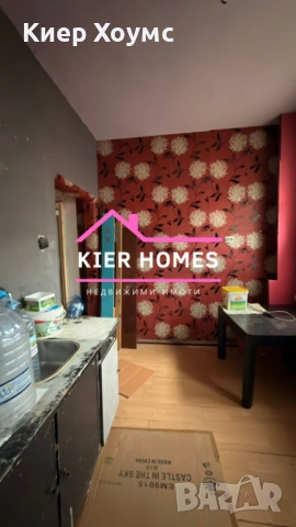 Апартамент в град Димитровград, обл. Хасково, снимка 4 - Апартаменти - 53377437