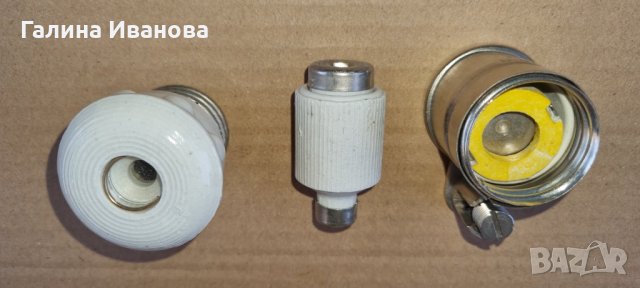 Бушони комплект с предпазител, снимка 2 - Други - 43000547
