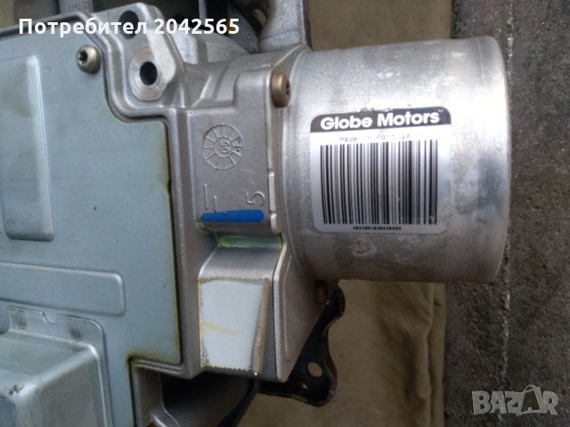 Мотор волан Fiat , снимка 3 - Части - 33087915