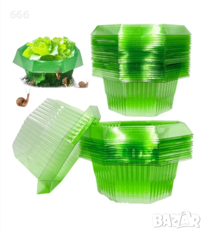 Комплект защита от охлюви.