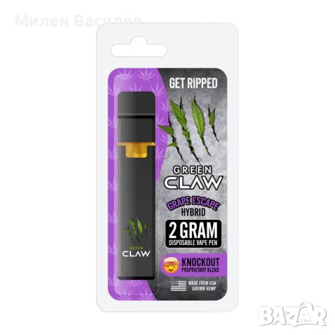 Green Claw Grape Escape - 2грама (1200дръпки)