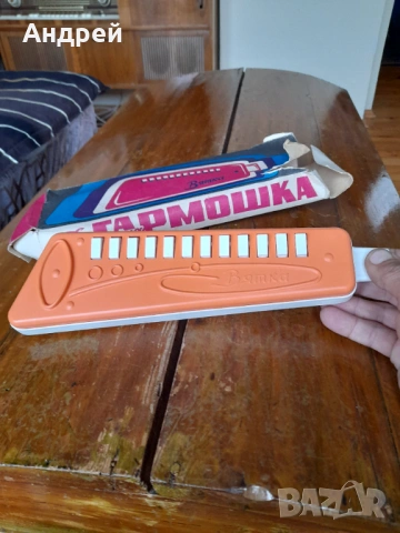 Стар Детски музикален инструмент Вятка , снимка 3 - Други ценни предмети - 53012477