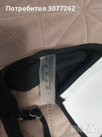 Комплект бански, снимка 2 - Бански костюми - 51668461