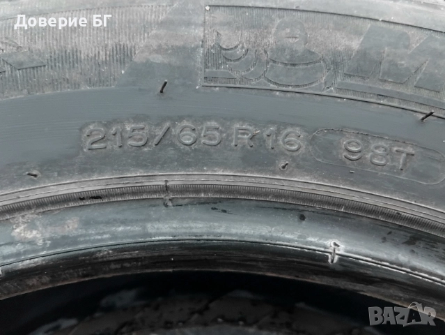 Гуми 215 65 16 Мишелин Michelin 4 броя. Нов внос. Не са нови!, снимка 14 - Гуми и джанти - 52055289