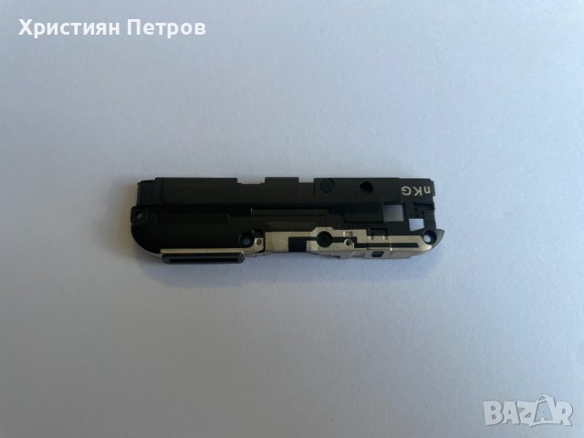 Говорител, полифония, звънец за Xiaomi Redmi 6 Pro