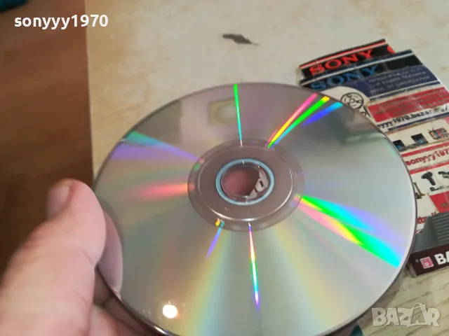 ДЕСЕТ ЯРДА ДВД 0204251853, снимка 4 - DVD филми - 49742833