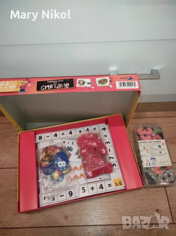 Пъзели и книжки, снимка 6 - Детски книжки - 52636556