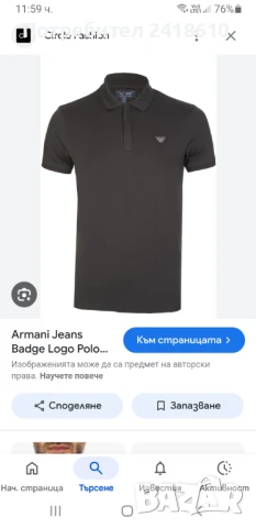Armani Jeans AJ Badge Logo 3/4 Zip Stretch Cotton Mens Size M  ОРИГИНАЛ! Мъжка Тениска!, снимка 3 - Тениски - 51271734