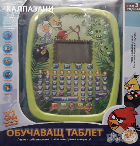Детски обучаващ таблет на български език Angry Birds 1250, снимка 1 - Образователни игри - 32485537