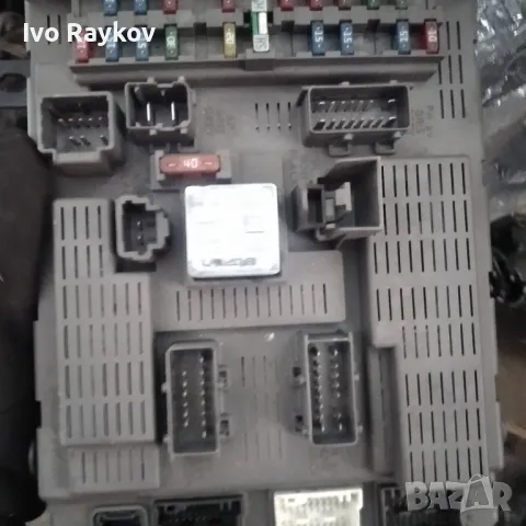 BSI модул за Citroen C5 9646226880 