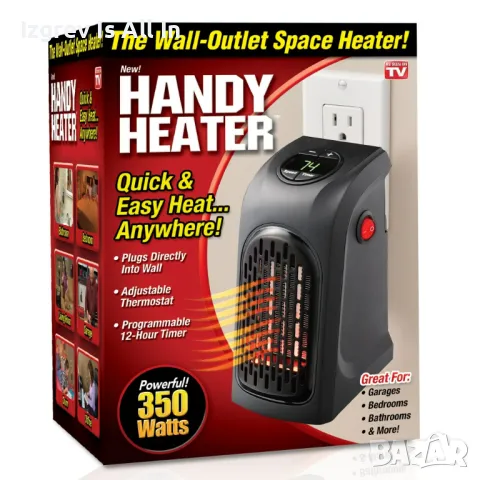Енергоспестяващ и надежден отоплителен уред Handy Heater TV242, снимка 1