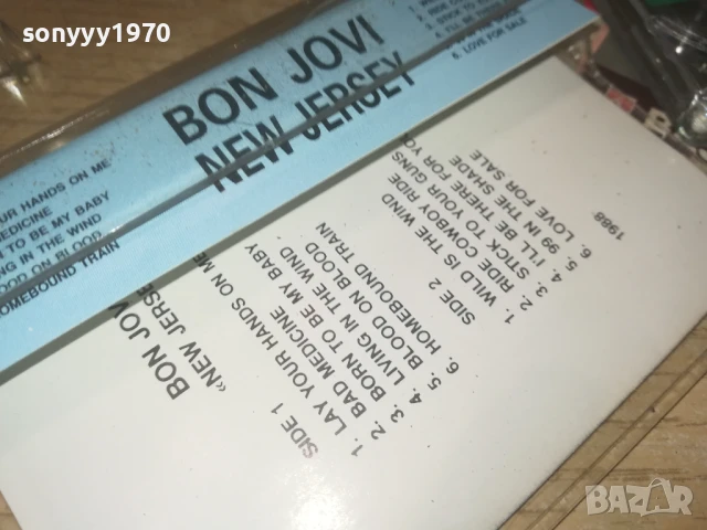 BON JOVI-TAPE 0308251821, снимка 8 - Аудио касети - 51238089