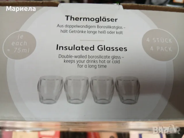 Двустенни чаши за еспресо 75мл 4бр / Стъклени термочаши за кафе, снимка 5 - Чаши - 49921466