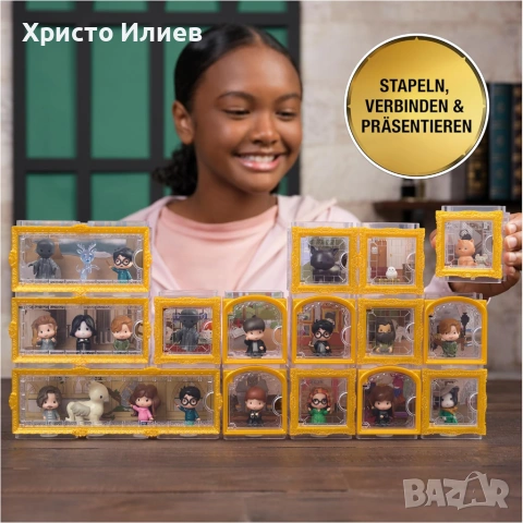 Хари Потър комплект мини фигурки Хари Потър елен Патронус, Дементор Harry Potter, снимка 9 - Фигурки - 53334292