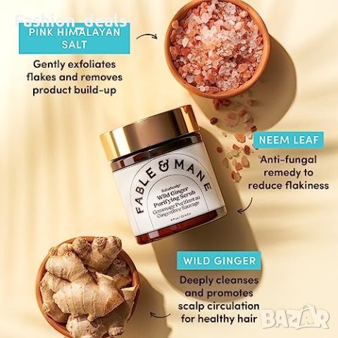 Нов Fable & Mane Почистващ скраб за скалпа с див джинджифил Лечение скалп коса, снимка 3 - Продукти за коса - 42969952