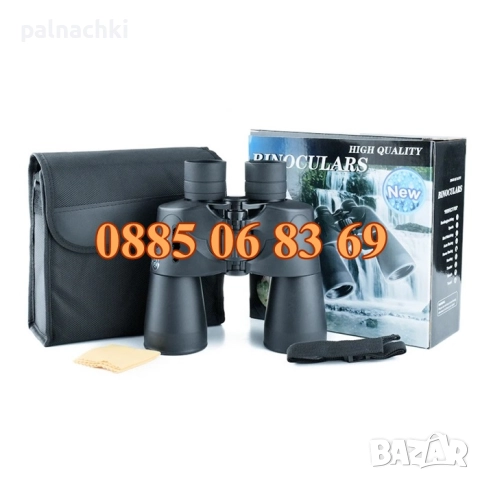 Бинокли Baigish 80x80, Bushnell 20x50, Olympus 10x50,мини джобен 30x60