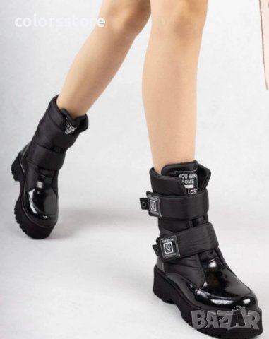 Равни апрески - черни - AP1