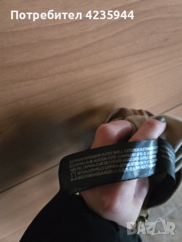 Massimo Dutti оригинална, снимка 3 - Чанти - 52518397