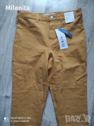 Нови панталони марка TARGET р-р ХЛ